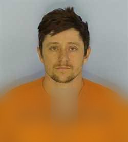 Randy Alan Avery