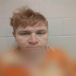 Justin Matthew Rector